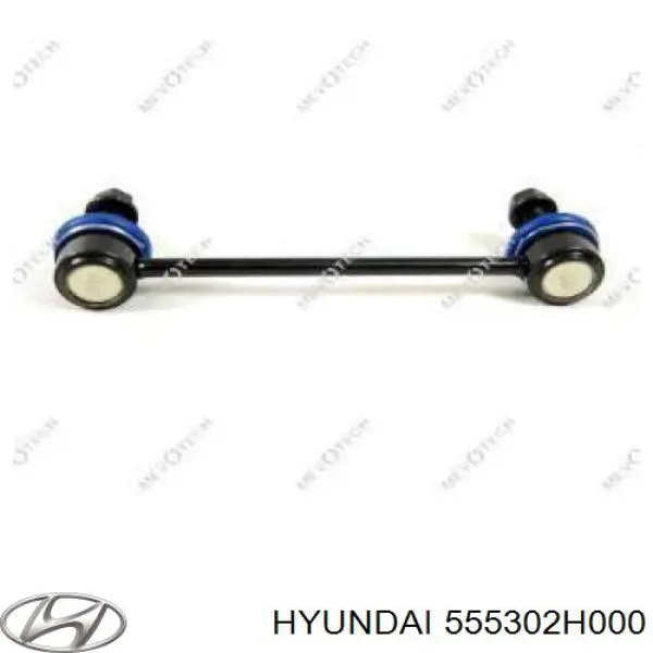 Łącznik stabilizatora tylnego Hyundai/Kia 555302H000 cena, od 13,34 USD
