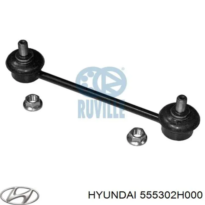 Łącznik stabilizatora tylnego Hyundai/Kia 555302H000