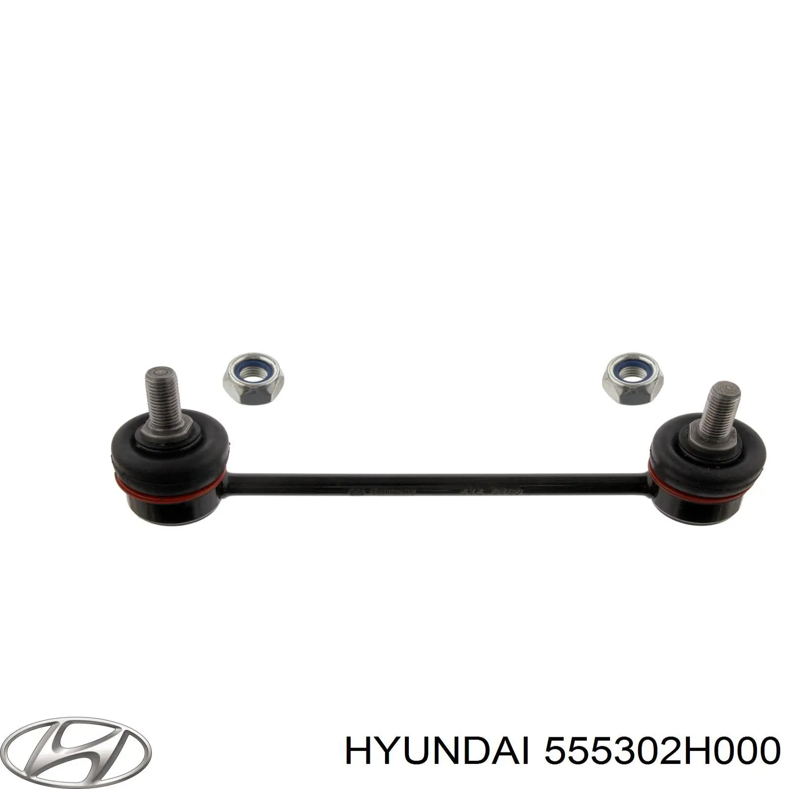 555302H000 Hyundai/Kia Łącznik stabilizatora tylnego