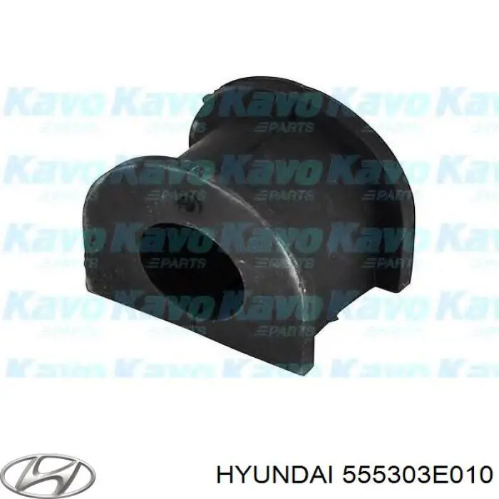 555303E010 Hyundai/Kia Tuleja stabilizatora tylnego