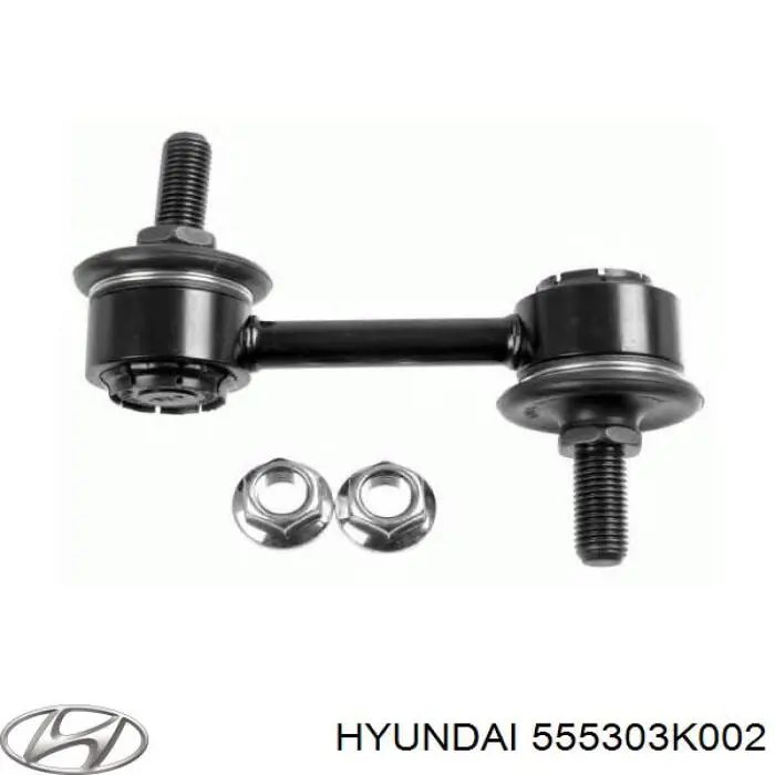 555303K002 Hyundai/Kia Łącznik stabilizatora tylnego