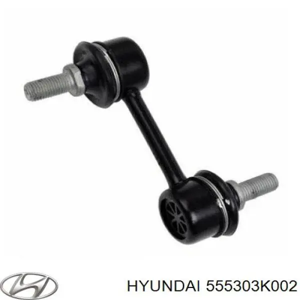 Łącznik stabilizatora tylnego Hyundai/Kia 555303K002 cena, od 12,26 USD
