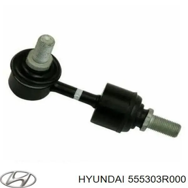 Do koszyka 555303R000 Hyundai/Kia Łącznik stabilizatora tylnego