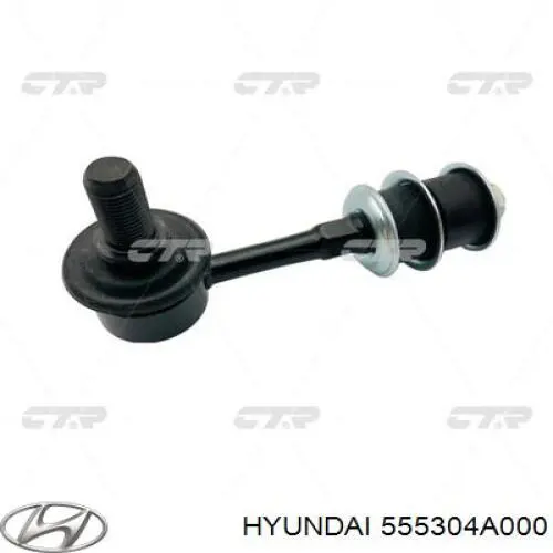Do koszyka 555304A000 Hyundai/Kia Łącznik stabilizatora tylnego