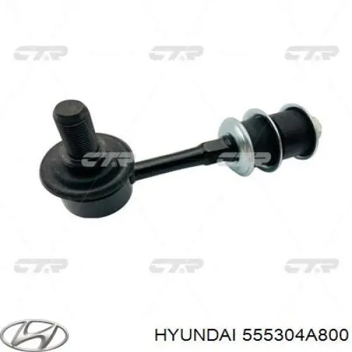 Łącznik stabilizatora tylnego Hyundai/Kia 555304A800 cena, od 20,22 USD