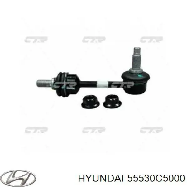 Łącznik stabilizatora tylnego Hyundai/Kia 55530C5000 cena, od 21,44 USD