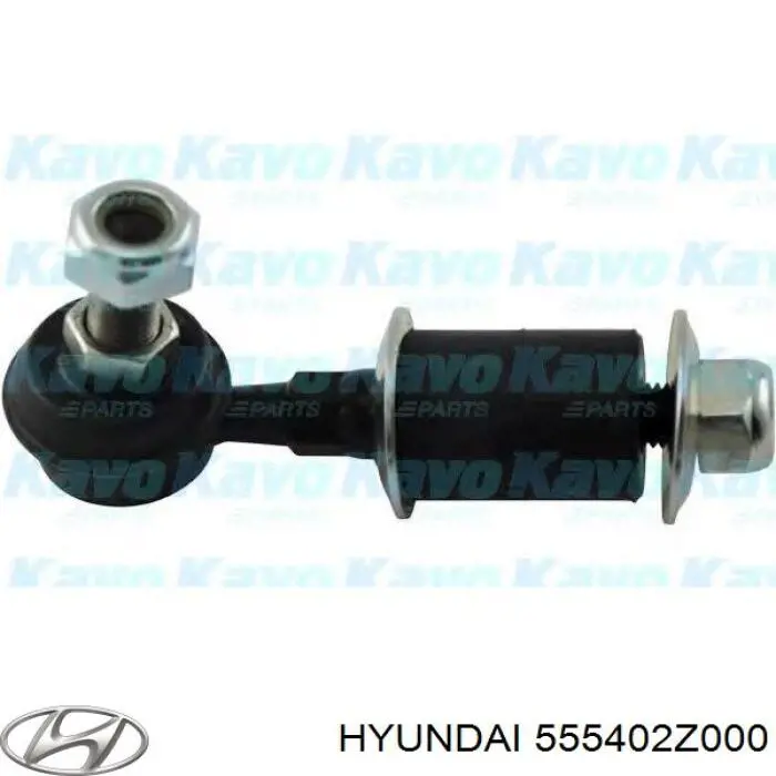 555402Z000 Hyundai/Kia łącznik stabilizatora tylnego