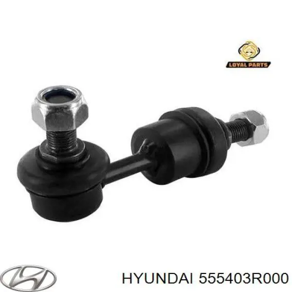 Łącznik stabilizatora tylnego Hyundai/Kia 555403R000 cena, od 15,04 USD