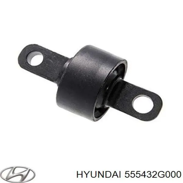 555432G000 Hyundai/Kia Silentblock tylnego wahacza podłużnego przedni