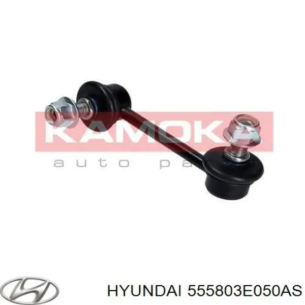 Do koszyka 555803E050AS Hyundai/Kia Lącznik stabilizatora tylnego prawy