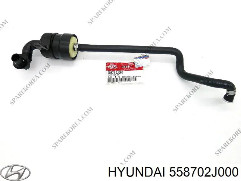 Filtr powietrza sprężarki zawieszenia pneumatycznego Hyundai/Kia 558702J000 cena, od 55,27 USD