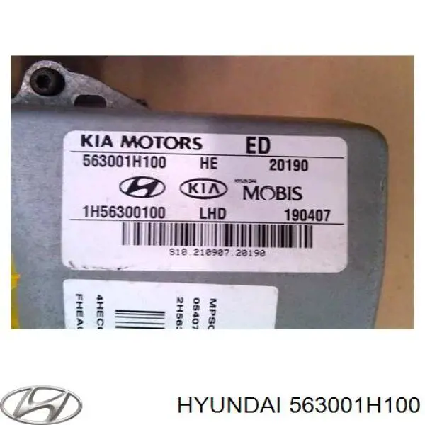 Kolumna (wał) kierownicza (kierownicy) KIA Ceed 