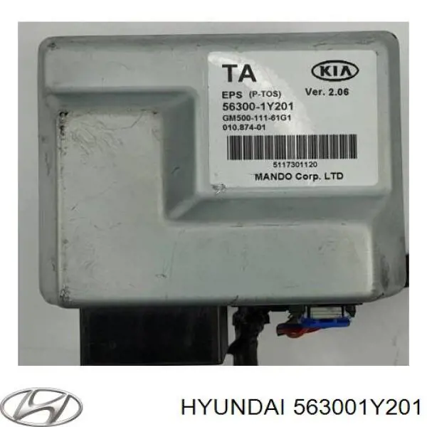 Kolumna (wał) kierownicza (kierownicy) do KIA Picanto II TA