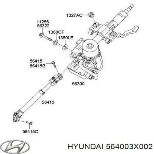 Wał kolumny kierowniczej dolny Hyundai Elantra 5 (MD)