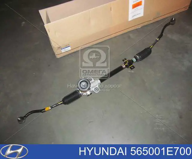 Listwa kierownicza (maglownica) Hyundai/Kia 565001E700 cena, od 143,02 USD