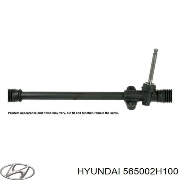 Do koszyka 565002H100 Hyundai/Kia Listwa kierownicza (maglownica)
