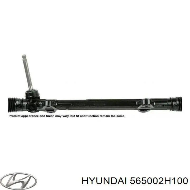 Do koszyka 565002H100 Hyundai/Kia Listwa kierownicza (maglownica)