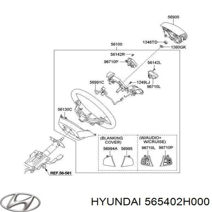 Do koszyka 565402H000 Hyundai/Kia Drążek kierowniczy