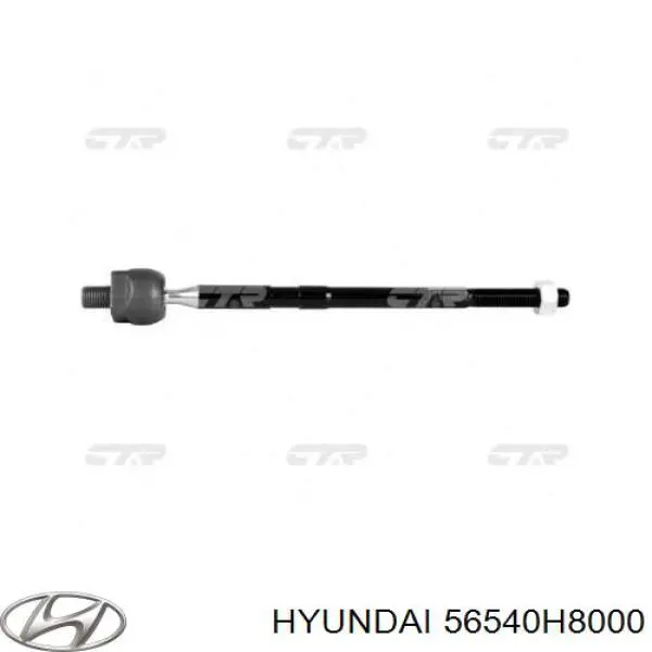 Drążek kierowniczy Hyundai/Kia 56540H8000 cena, od 17,90 USD