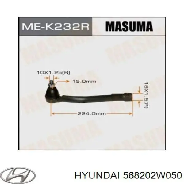 Końcówka drążka kierowniczego zewnętrzna Hyundai/Kia 568202W050 cena, od 20,63 USD
