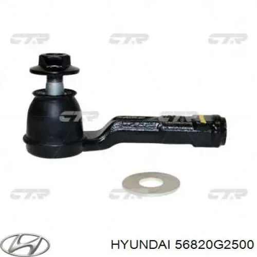 Końcówka drążka kierowniczego zewnętrzna Hyundai/Kia 56820G2500 cena, od 24,56 USD