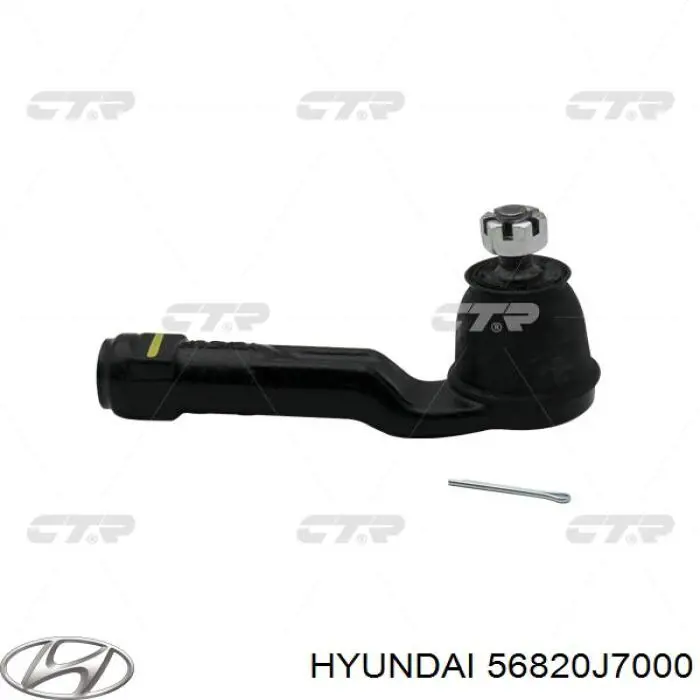 Końcówka drążka kierowniczego zewnętrzna Hyundai/Kia 56820F2000 cena, od 21,66 USD
