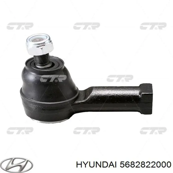 Osłona końcówki kierowniczej Hyundai/Kia 5682822000 cena, od 5,70 USD