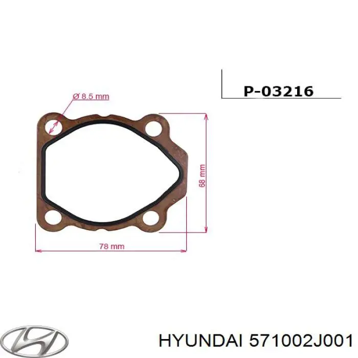 Pompa wspomagania hydraulicznego kierownicy 571002J001 Hyundai/Kia