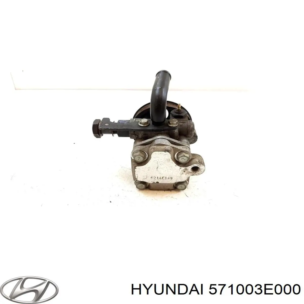 Pompa wspomagania hydraulicznego kierownicy 571003E000 Hyundai/Kia