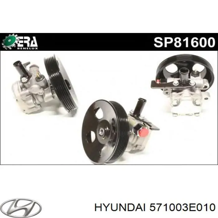 571003E010 Hyundai/Kia Pompa wspomagania hydraulicznego kierownicy