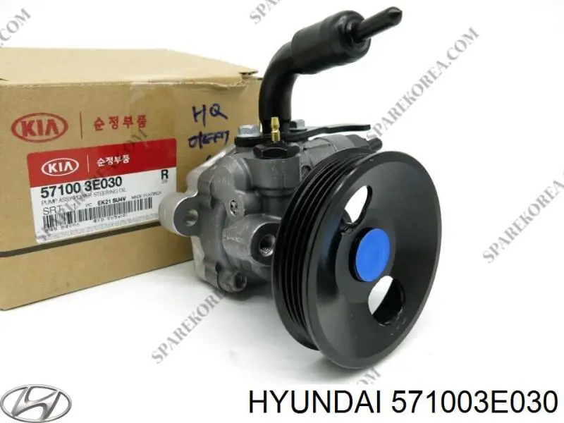 Do koszyka 571003E030 Hyundai/Kia Pompa wspomagania hydraulicznego kierownicy