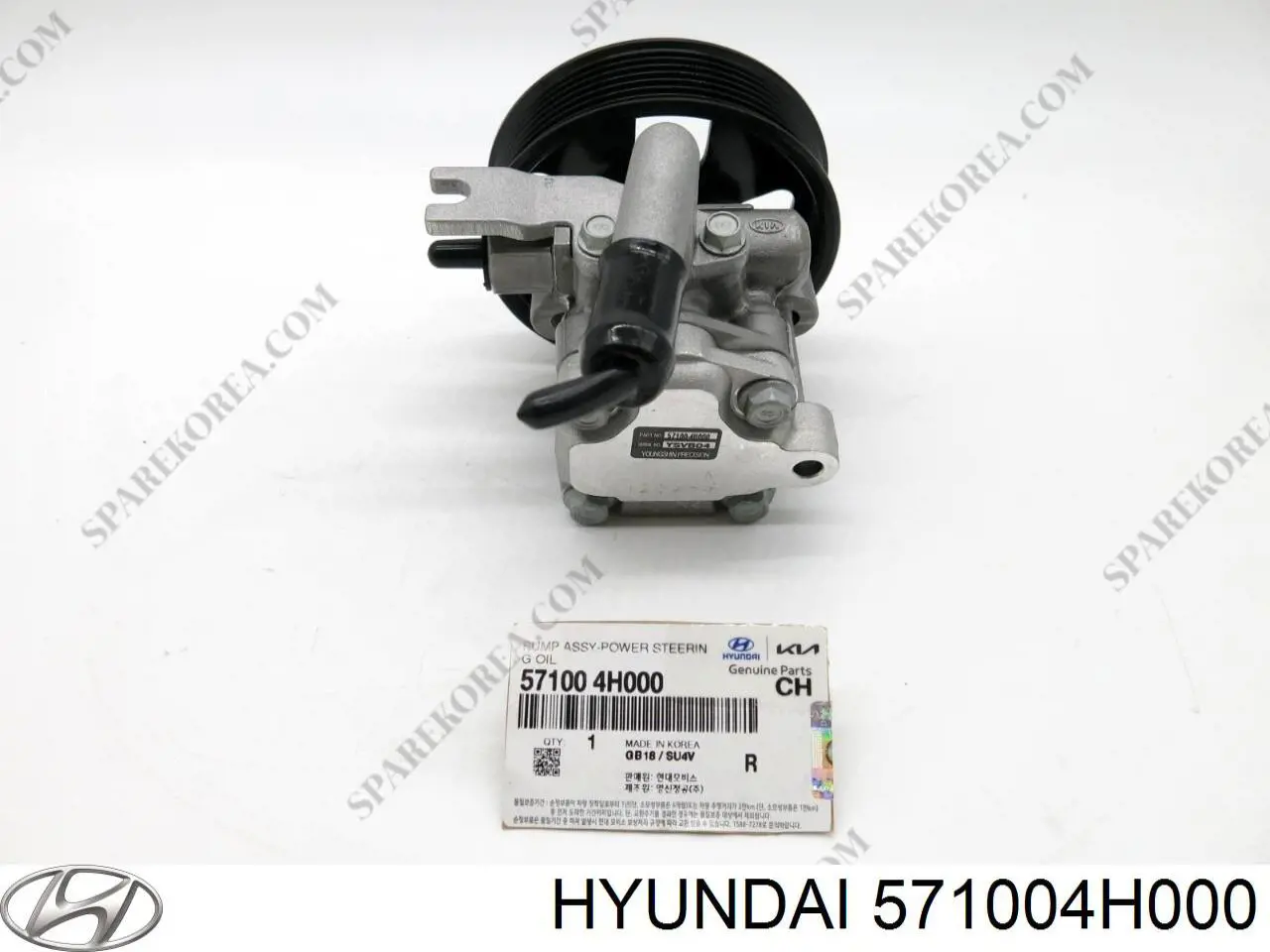 571004H000 Hyundai/Kia Pompa wspomagania hydraulicznego kierownicy