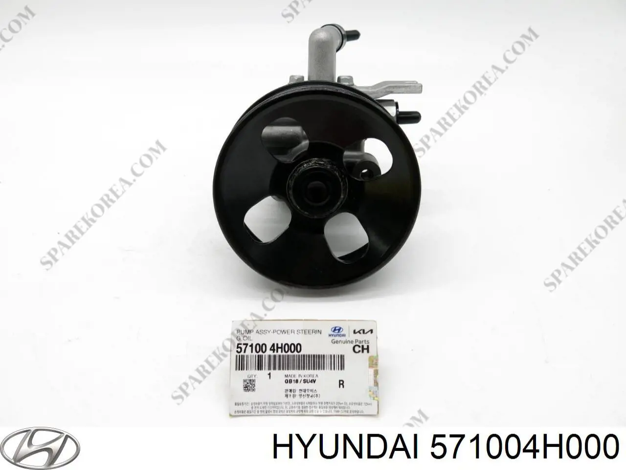 Do koszyka 571004H000 Hyundai/Kia Pompa wspomagania hydraulicznego kierownicy