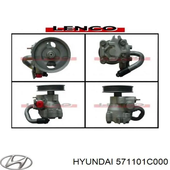 571101C000 Hyundai/Kia Pompa wspomagania hydraulicznego kierownicy
