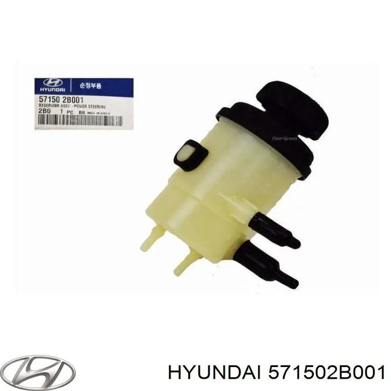571502B001 Hyundai/Kia Zbiornik płynu wspomagania