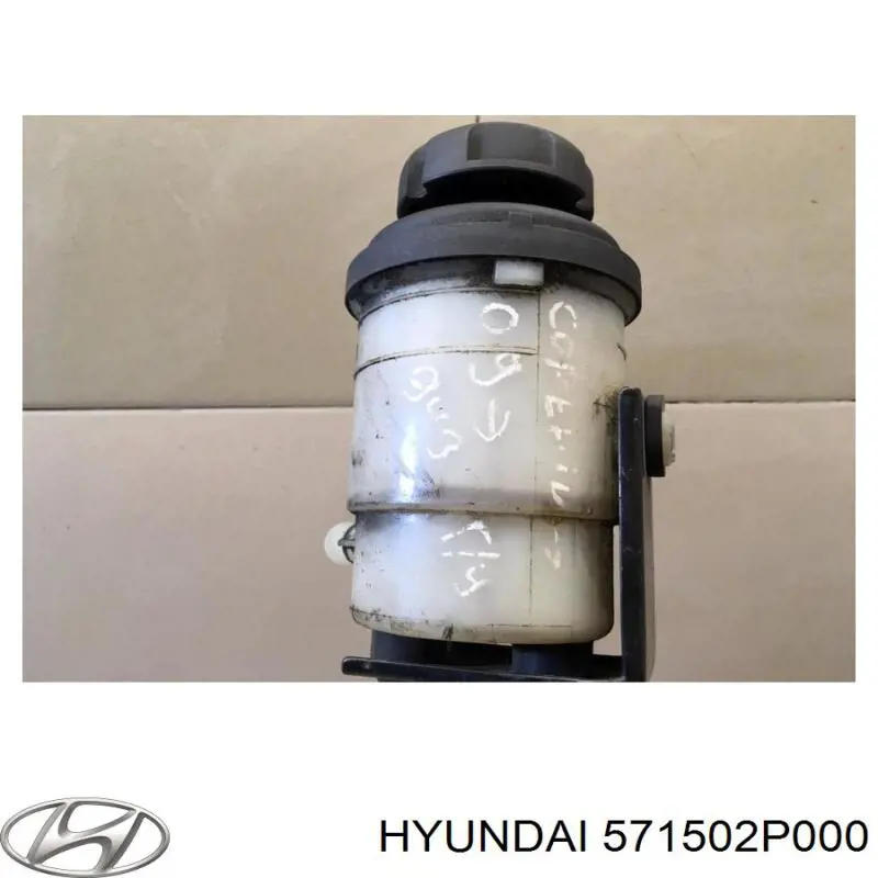 Zbiornik płynu wspomagania Hyundai/Kia 571502P000 cena, od 28,16 USD