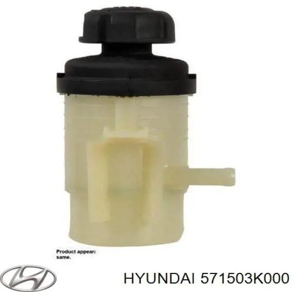 Zbiornik płynu wspomagania Hyundai/Kia 571503K000 cena, od 17,57 USD