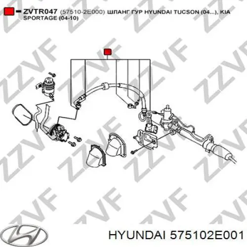 Do koszyka HPSHTUC Hotaru Przewód hydraulicznego układu wspomagania wysokiego ciśnienia, od pompy do maglownicy (mechanizmu)