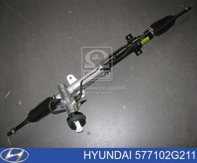 577102G211 Hyundai/Kia Listwa kierownicza (maglownica)