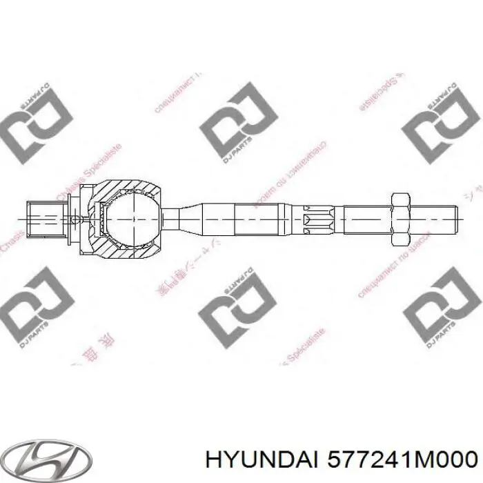 Drążek kierowniczy Hyundai/Kia 577241M000 cena, od 15,82 USD