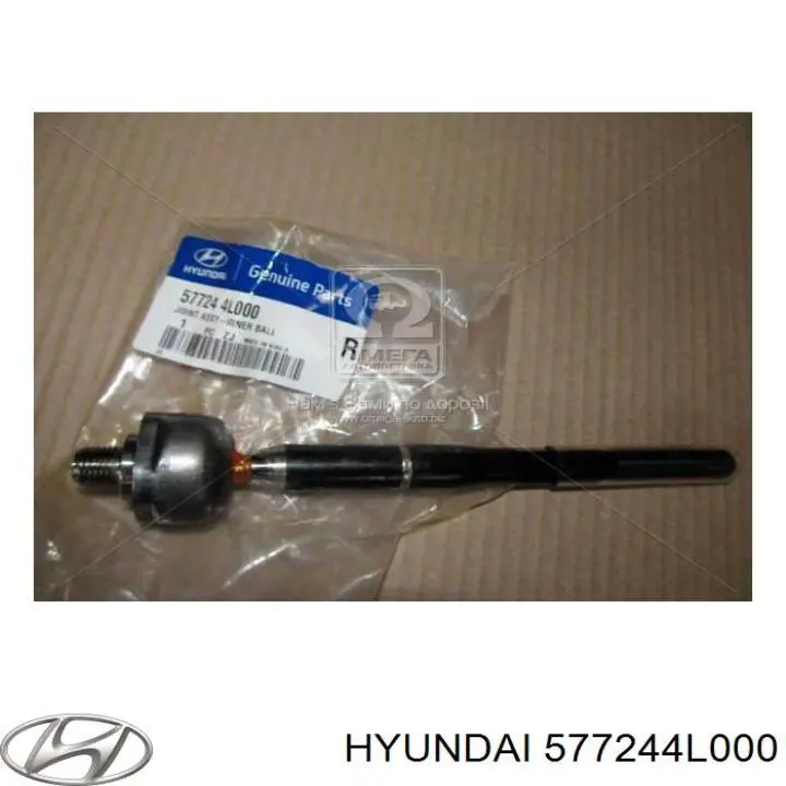 Drążek kierowniczy lewy Hyundai/Kia 577244L000 cena, od 15,96 USD