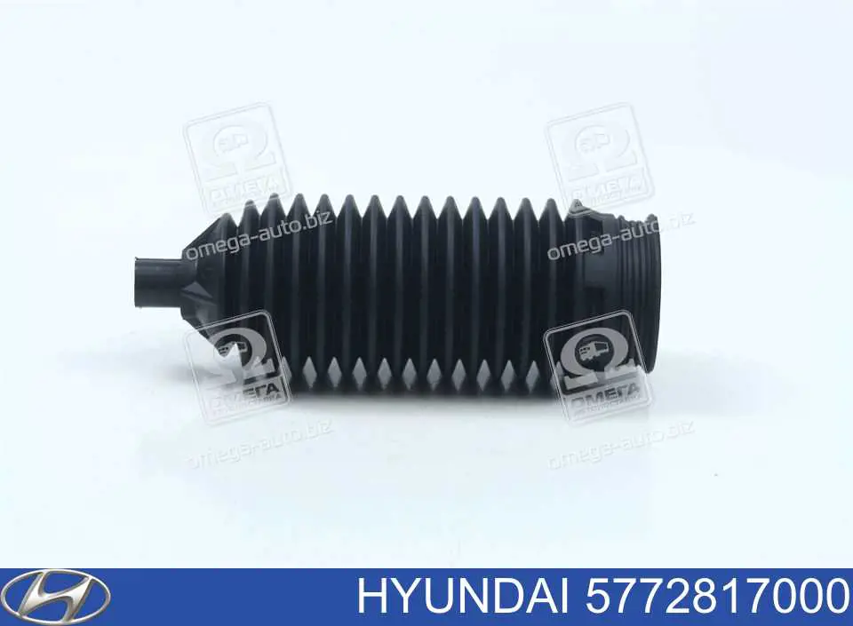 5772817000 Hyundai/Kia Osłona mechanizmu kierowniczego (maglownicy)