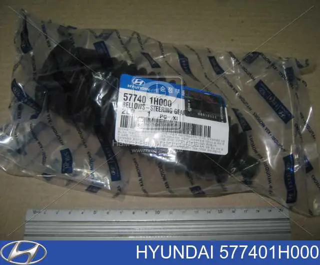 577401H000 Hyundai/Kia Osłona mechanizmu kierowniczego (maglownicy)