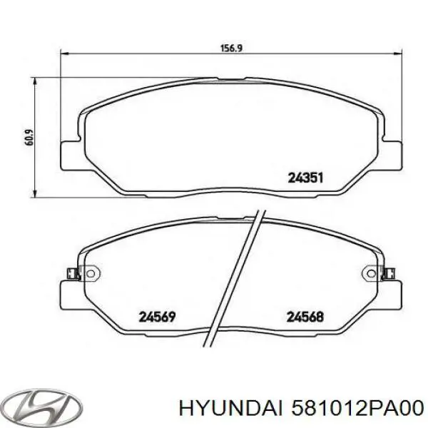 581012PA00 Hyundai/Kia Klocki hamulcowe przednie tarczowe