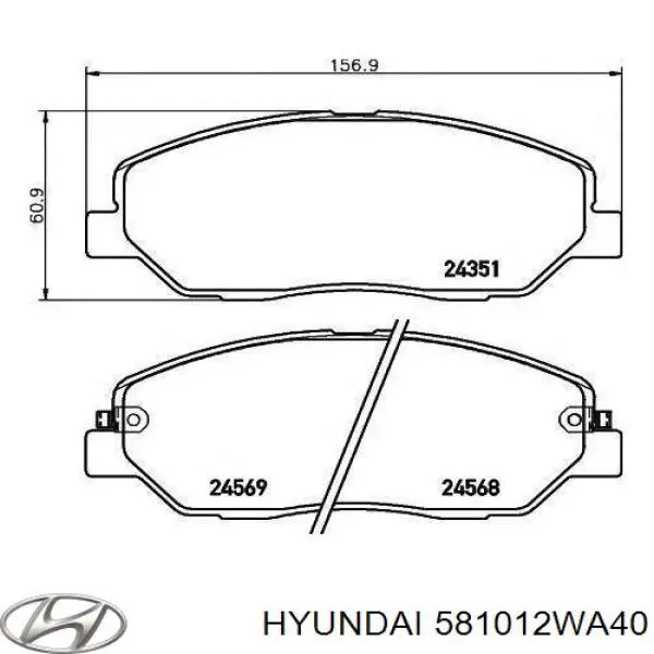 581012WA40 Hyundai/Kia Klocki hamulcowe przednie tarczowe