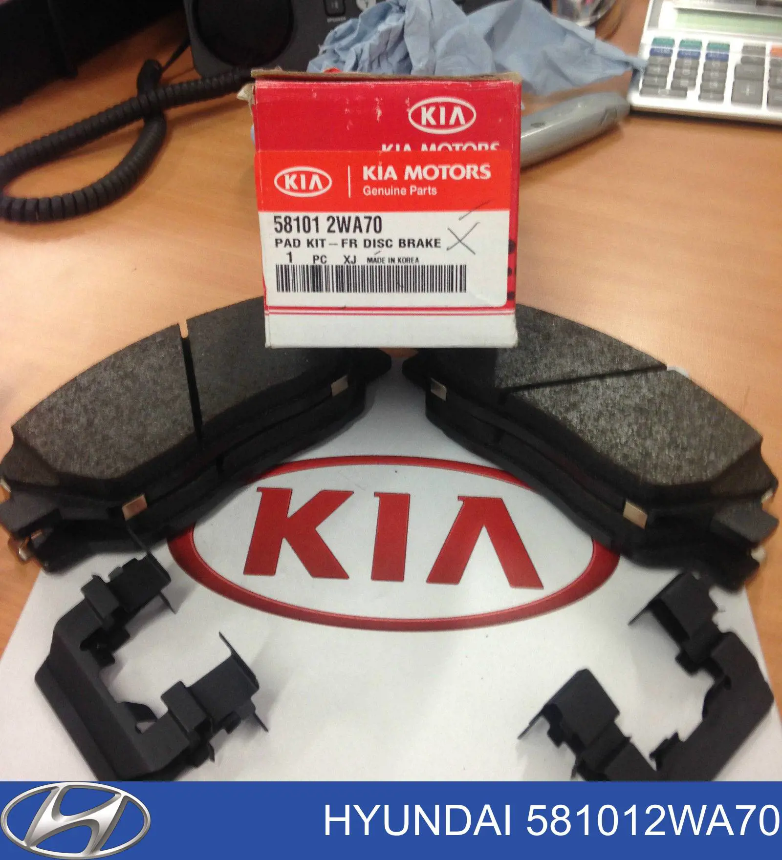 Do koszyka 581012WA70 Hyundai/Kia Klocki hamulcowe przednie tarczowe