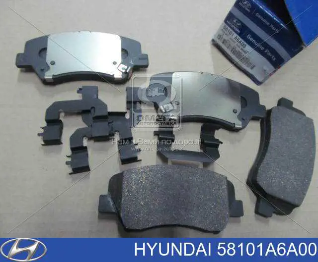 58101A6A00 Hyundai/Kia Klocki hamulcowe przednie tarczowe