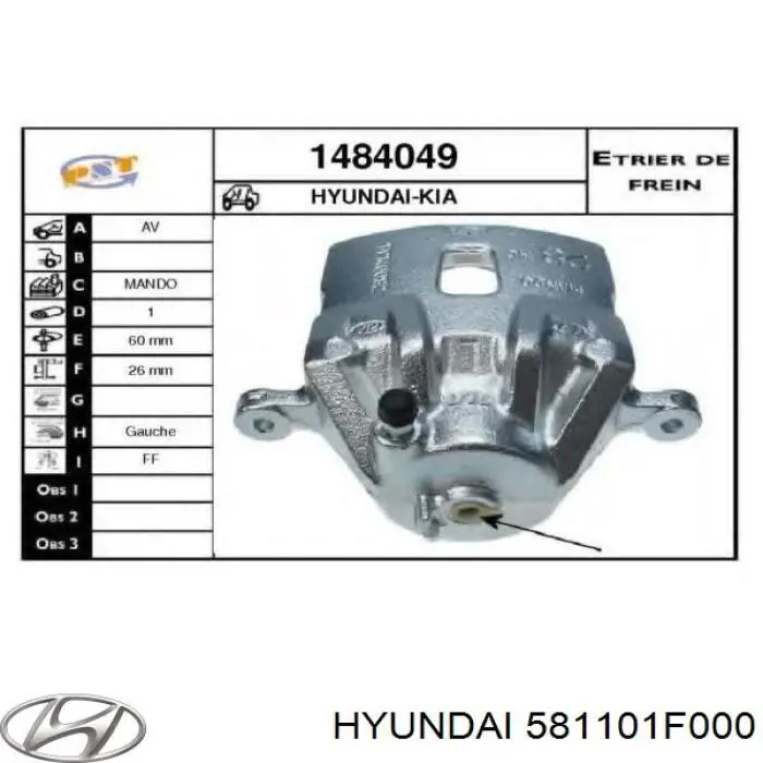 Do koszyka 581101F000 Hyundai/Kia Zacisk hamulcowy przedni lewy