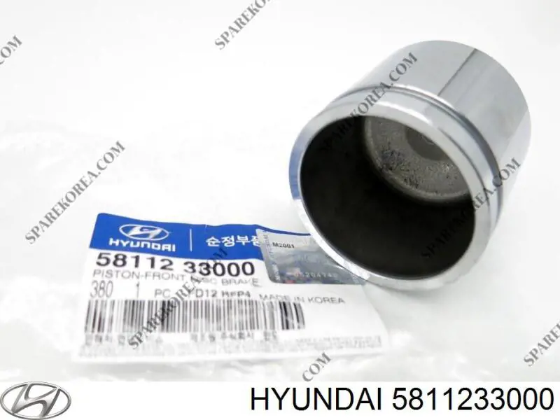 Tłoczek zacisku hamulcowego przedniego Hyundai/Kia 5811233000 cena, od 11,61 USD