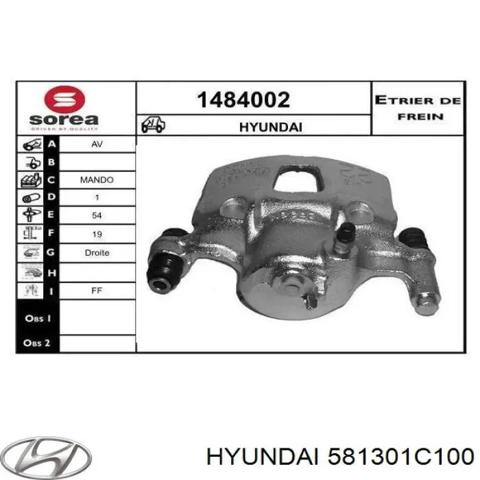 Zacisk hamulcowy przedni prawy Hyundai/Kia 581301C100 cena, od 69,81 USD